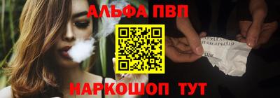 кокаин премиум Донской