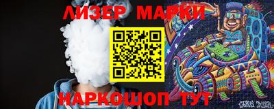 прущая мука Донецк