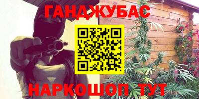 мефедрон мука Заводоуковск