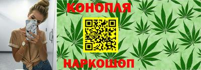 мефедрон мука Заводоуковск
