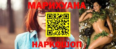 MESCALINE Жуковский
