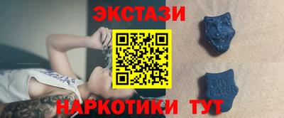 прущая мука Донецк