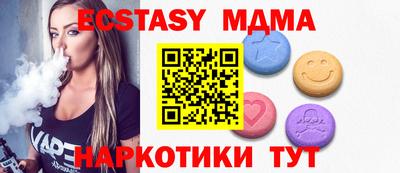 кокаин премиум Донской