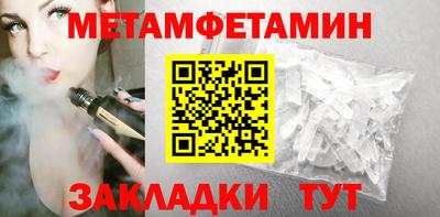 дистиллят марихуана Заволжье