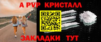 мефедрон мука Заводоуковск