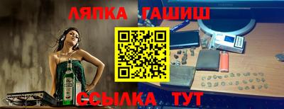 кокаин премиум Донской