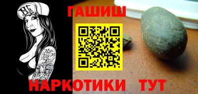 кокаин премиум Донской
