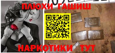 кокаин премиум Донской