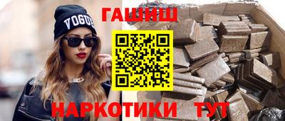 мефедрон мука Заводоуковск