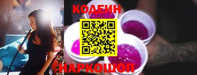 прущая мука Донецк
