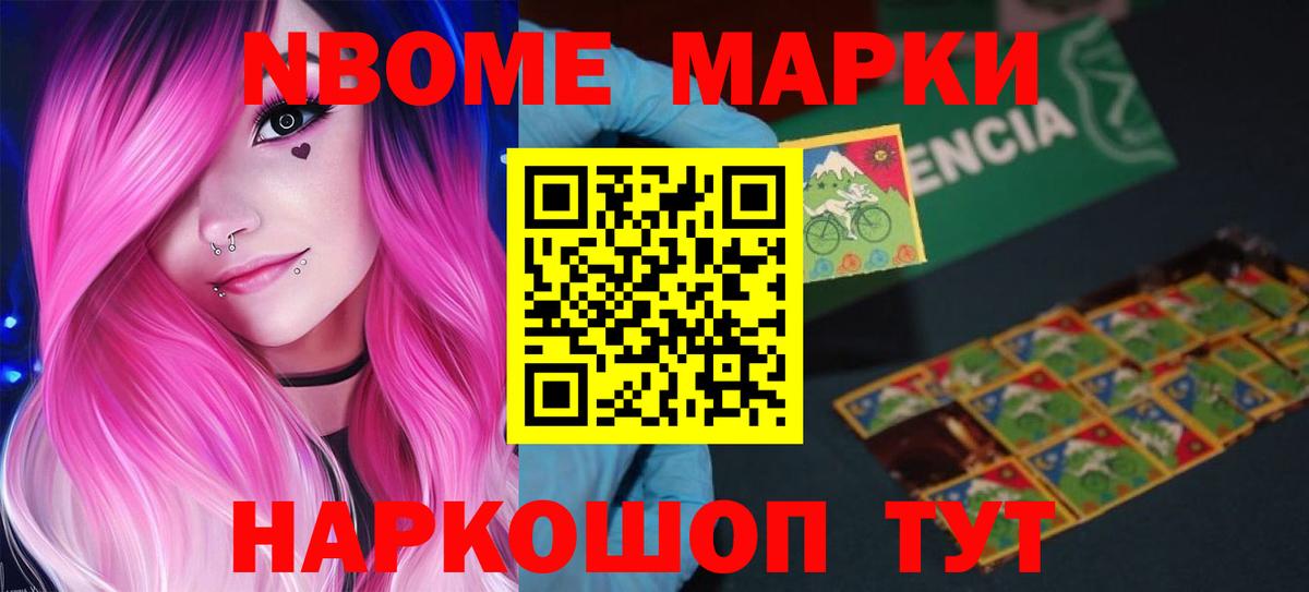 ЛСД экстази ecstasy  Лсд 25 экстази кислота  Вход с VPN  Лосино-Петровский 
